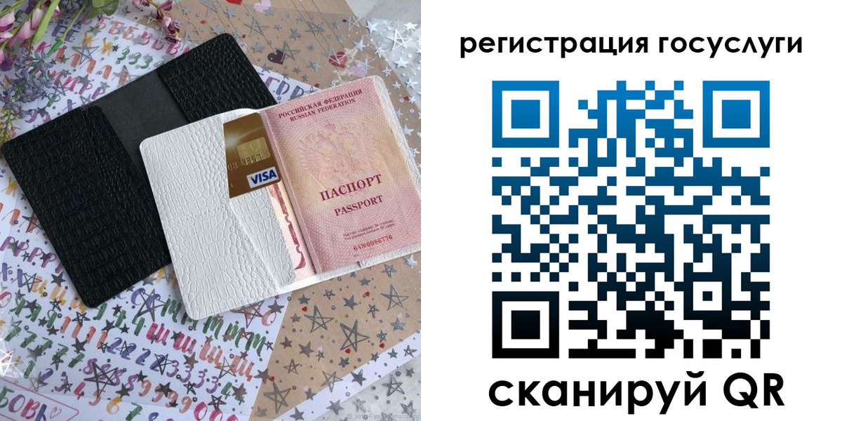 пропишу в квартире в Таре